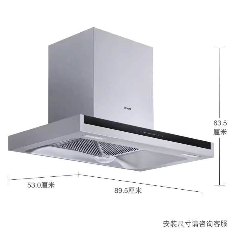 西门子LC47PA959W 大吸力 吸油烟机 20立方米飓风速吸蒸饭柜高清大图