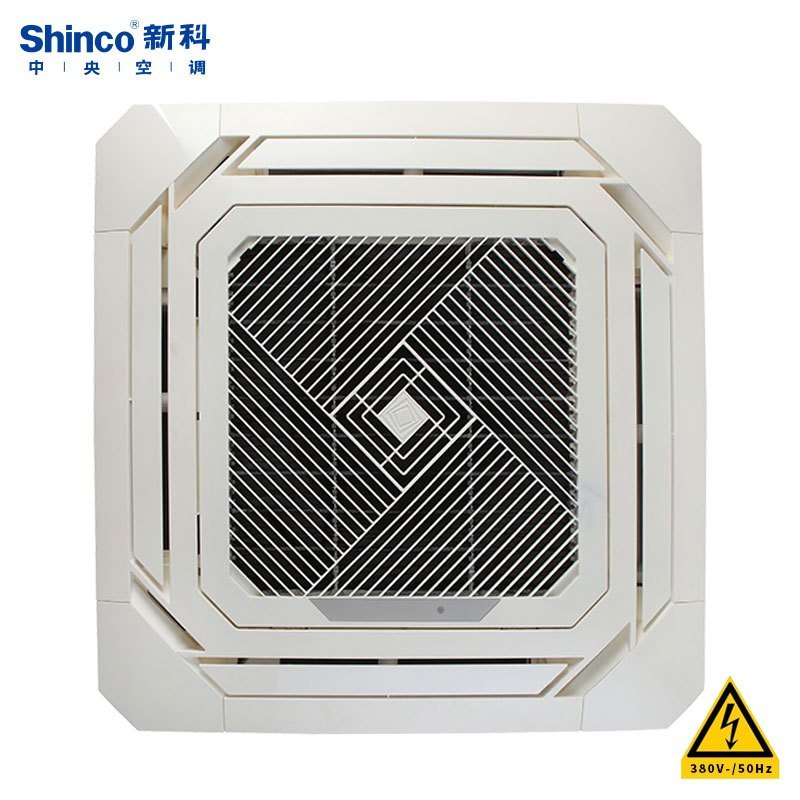 新科Shinco 中央空调 5匹嵌入式冷暖天花机 八面出风 商用办公 SQRd-120WS/B029