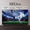 索尼(SONY)KD-55X85J 55英寸 4K超高清HDR 安卓10.0 智能语音 液晶护眼智慧全面屏平板电视