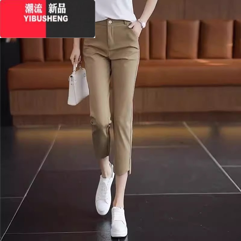 YIBUSHENG薄款弹力百搭小直筒休闲裤女2024季新款时尚哈伦裤八分烟管裤子 卡其色八分 S推荐80-95斤