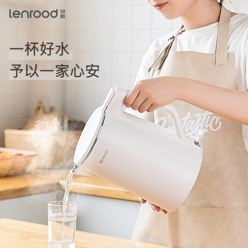 邻鹿(LENROOD) LRW5805 电水壶热水壶 1.5L