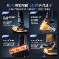 [0缠毛飓风畅吸]TINECO添可智能洗地机高温速干180°躺平家用除菌吸洗拖地一体拖地机芙万Stretch Plus