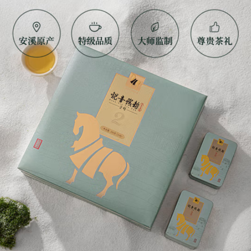 八马茶业 安溪铁观音·铁韵2号 200克(24包)高清大图