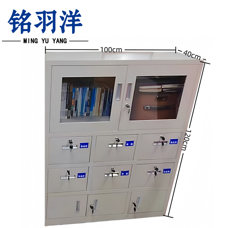 铭羽洋资料柜100*40*120cm台