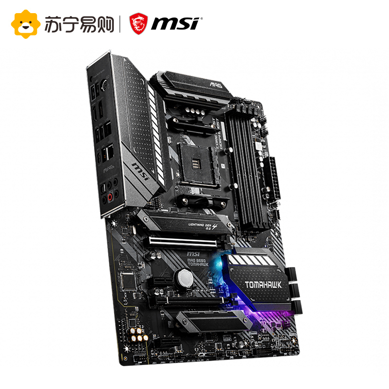 微星MSI B550 TOMAHAWK 主板