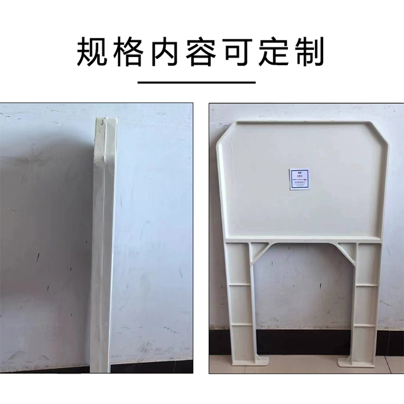 蜀御 电缆警示牌 600*400*900mm/个高清大图