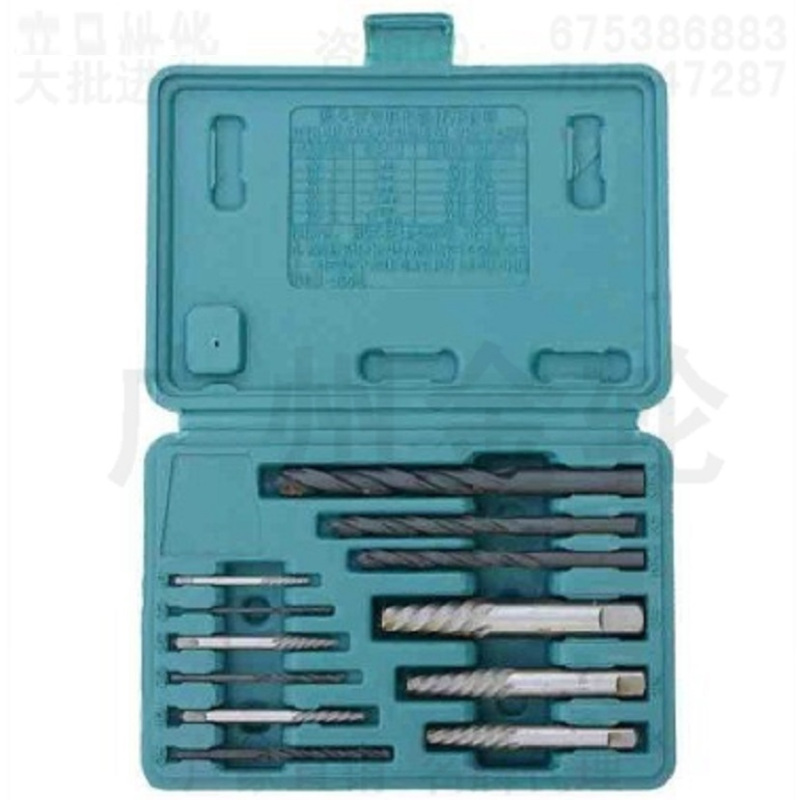 断头螺丝取出器12件