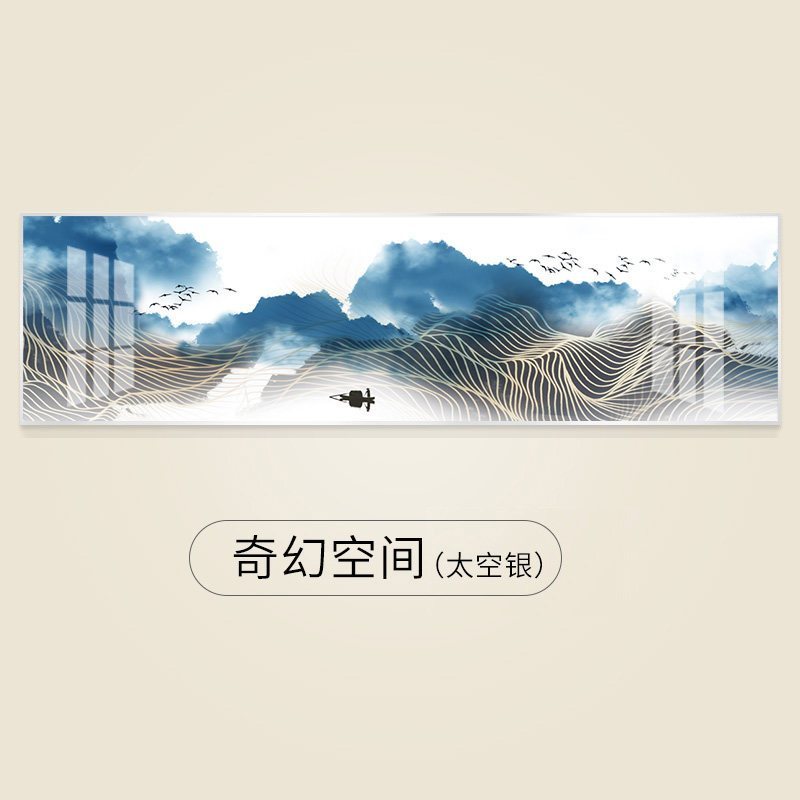 卧室装饰画欧式轻奢床头挂画九鱼图壁画现代简约主卧客厅背景墙画 奇幻空间（太空银） 75×150cm晶瓷画（晶瓷工_362