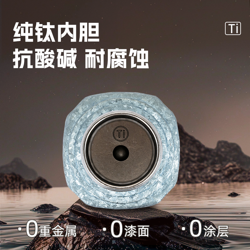 德铂盖伦钛杯纯钛保温杯大容量高端高颜值生日礼物送礼420ml高清大图