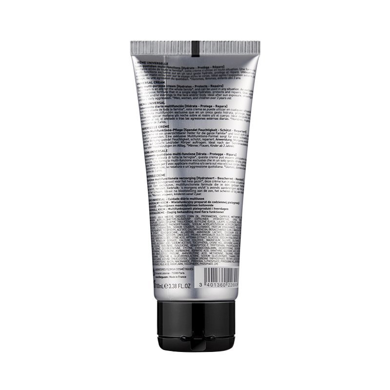 保税仓-现发FILORGA菲洛嘉UNIVERSAL CREAM 玻尿酸多效保湿修复乳霜 100ml 全能修复霜