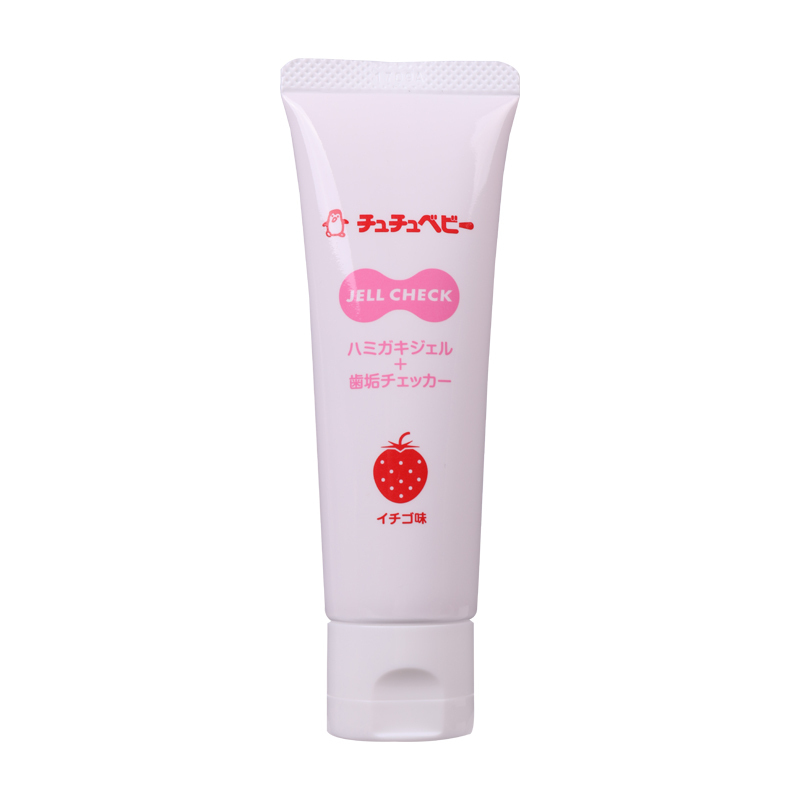 啾啾(CHUCHU BABY)儿童护理牙膏 草莓味 50g 单支装 日本原装进口(9月到期,介意勿拍)