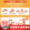 店 商业数据分析思维 用有效的分析推动业务增长 全彩 章振骥 用数据分析思维解决商业问题实战指南 数据分析师参考书籍