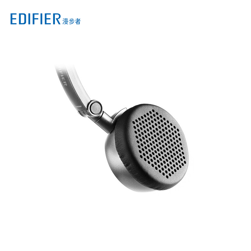 Edifier/漫步者 H690耳机头戴式hifi发烧耳机电脑手机运动折叠 铁灰色