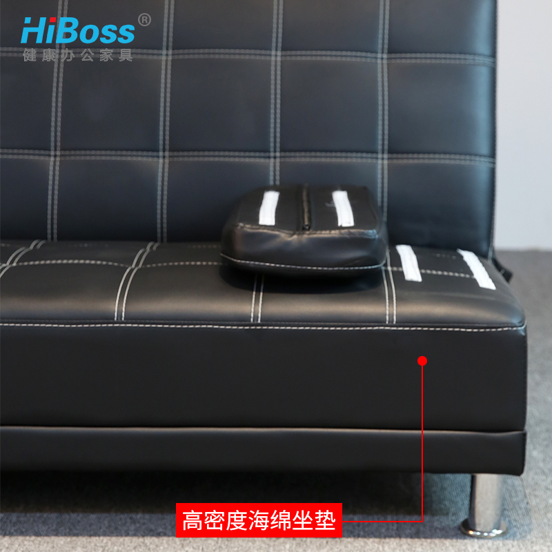 HiBoss皮艺简易沙发可折叠客厅门店出租房懒人小户型沙发床