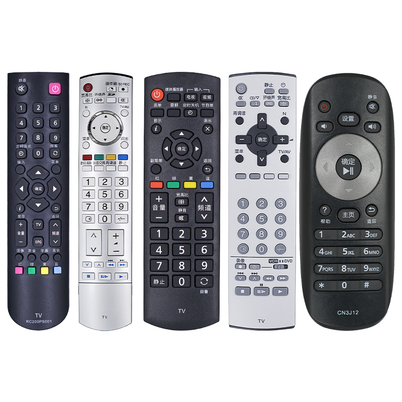 适用 Panasonic松下电视机遥控器 万能通用型液晶N2Q老式机摇控板 松下电视[通用型]高清大图