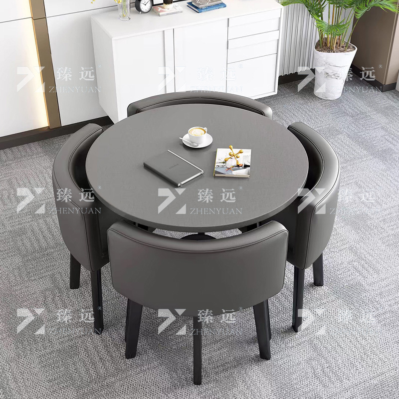 臻远 ZY4100926 简约接待桌椅洽谈桌椅 一桌四椅 灰色圆桌灰色皮椅