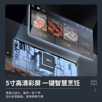 凯度微蒸烤一体机微波炉空气炸烤箱家用台式彩屏面蒸烤箱四合一B9