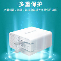松下苹果数据线通用iPhone12/11Pro/XsMax/XR/X/SE2/8/7/6/ipad 充电器头30W双口插