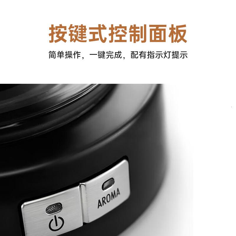 德龙(Delonghi) ICM14011 美式滴漏式 迷你半自动 咖啡机 (计价单位:台) 黑色高清大图