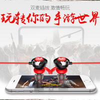 友柏 吃鸡游戏耳机入耳式电脑电竞有线带麦手机线控听声辩位7.1声道耳麦带话筒 笔记本台式usb加长线