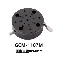 riziee丨旋转台;GCM-1107M