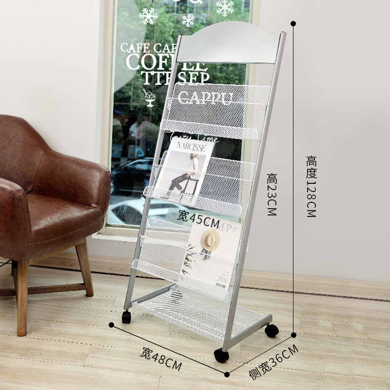 三金鑫杂志架宣传资料架展示架子书报置物架单页展架收纳落地报纸报刊架 滑轮款银色弧三层宽48
