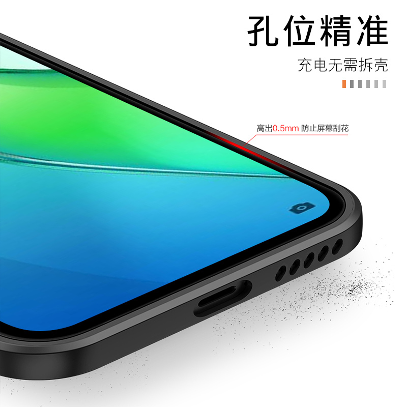 opporeno8手机壳磨砂opporeno85g外壳男女款简约pgbm10潮reno8个性