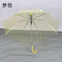 梦惜 半自动铁伞架 POE伞布 塑料直柄雨伞 YF-L2021027/把