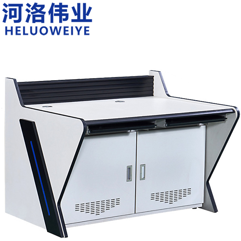 河洛伟业监控台双联张