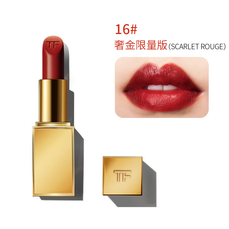 [国内专柜版]汤姆福特TOM FORD奢金限量版烈焰幻魅唇膏3g 金管口红16# 斯嘉丽红 经典奶油质地