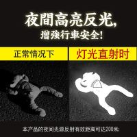 汽车车顶3D立体贴玩偶蜘蛛侠超人车外饰品抖音车贴装饰反光公仔