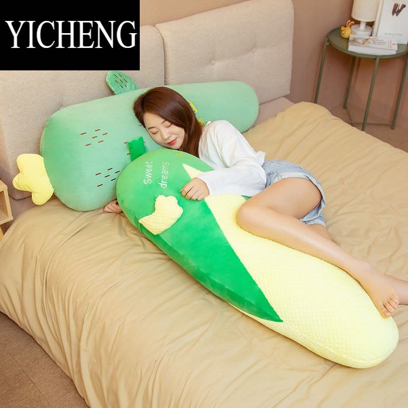 YICHENG创意水果圆柱床上填缝睡觉长抱枕送女生儿童沙发靠背孕妇夹腿拆洗图片