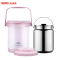 膳魔师,膳魔師 (THERMOS)饭盒/提锅TCRA-1800高真空不锈钢保温焖烧锅提锅大容量1.8L 通用/