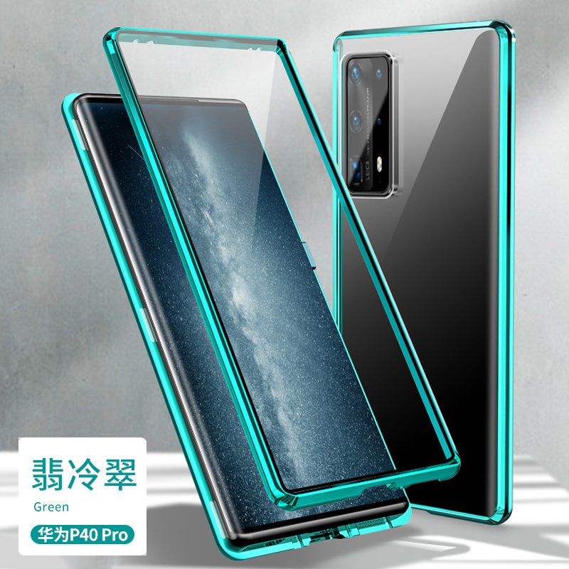 KONEL 华为P40Pro手机壳mate30pro保护套钢化轻薄金属全包防摔p30pro个性创意手机外壳双面玻璃5G版高清大图