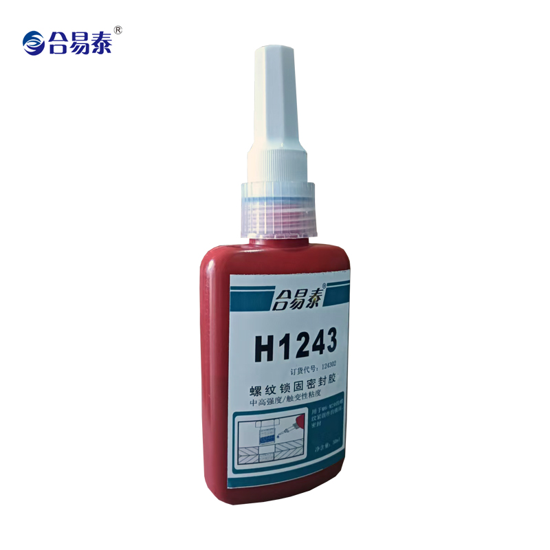 螺纹锁固密封胶 H1243 50ml高清大图