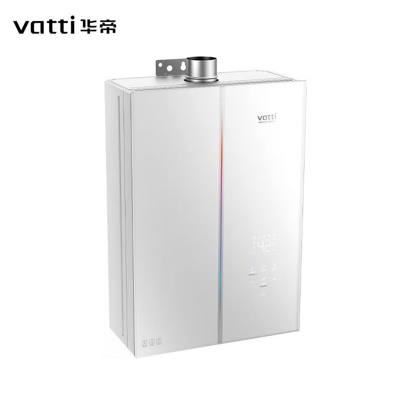 华帝(vatti)JSQ34-SJ65-18零冷水12T一级恒温热水开即来 智能APP控制 轻音技术高清大图
