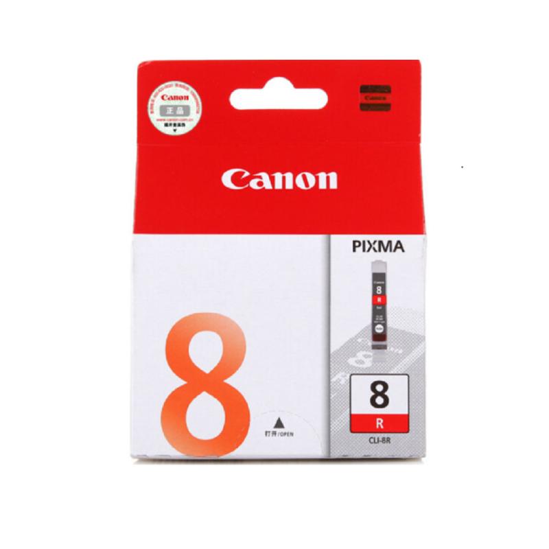 J 佳能(Canon)MX850 红色墨盒 (适用IP4500 IX4000 IX5000 MX850机型）