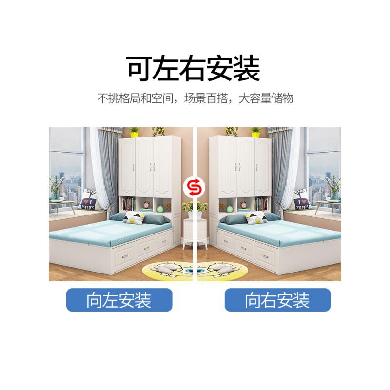 森美人榻榻米床衣柜一体小户型多功能衣帽间儿童床省空间带衣柜子储物床高清大图