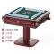 兴乐全自动麻将机 家用 棋牌室 麻将桌 四口机 可以选手机USB充电