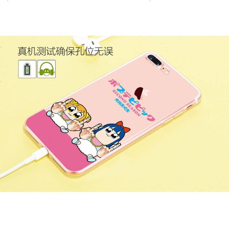 的日常周边 华为安卓动漫手机壳苹果8Xplus软