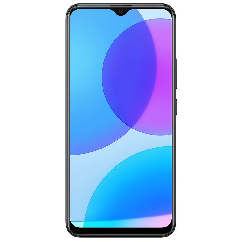 vivo U3 玛瑙黑 4+64GB 5000mAh大电池 18W双引擎闪充 骁龙675处理器 全网通4G手机