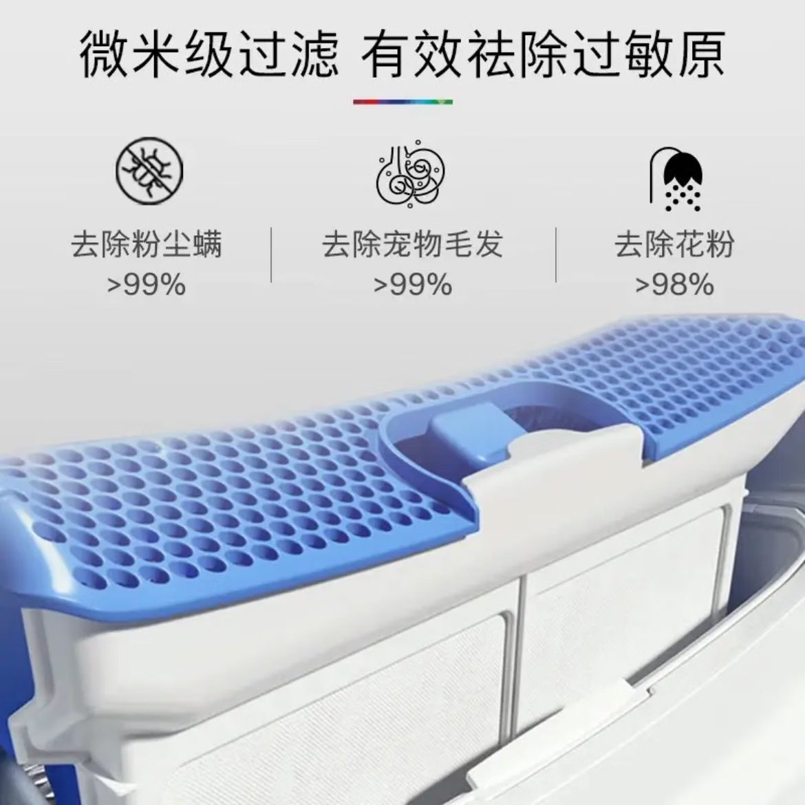 博世(BOSCH)WQC455D10W 星云灰6系除菌除螨 蚕丝被护理 深层过滤 热泵干衣机高清大图