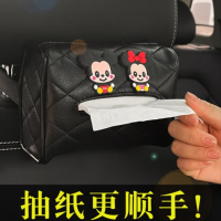 车载纸巾盒创意可爱汽车抽纸袋车用挂式抽纸盒遮阳板扶手箱餐巾包 黑皮格卡通A款