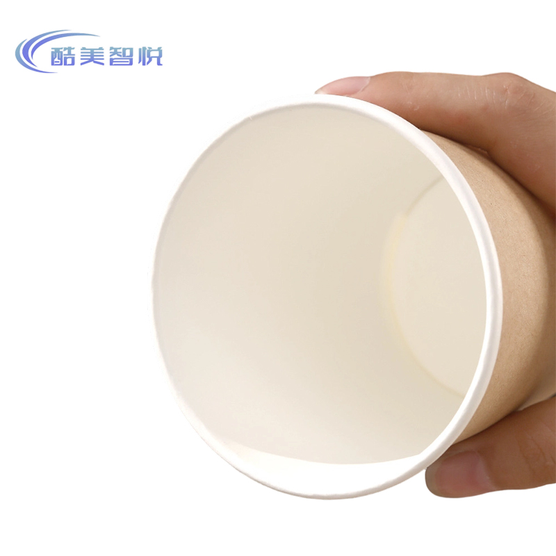 酷美智悦 一次性咖啡杯280ML1000个 KM-CJ122 箱高清大图