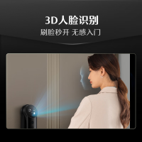德施曼(DESMAN) 麒麟R9 智能门锁 人脸掌静脉识别 可视猫眼双屏Ai智能管家锁