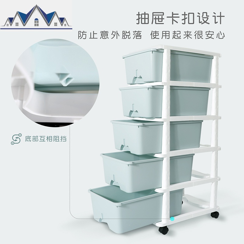 海豚收纳柜抽屉式简约衣服整理柜宝宝儿童衣物储物柜衣柜衣橱 三维工匠高清大图