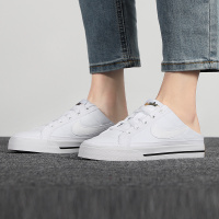 Nike耐克女鞋新款COURT LEGACY一脚蹬休闲鞋DB3970-100