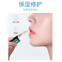 曼秀雷敦薄荷润唇膏3.5g+润唇啫喱8g 保湿修护滋润双唇防晒