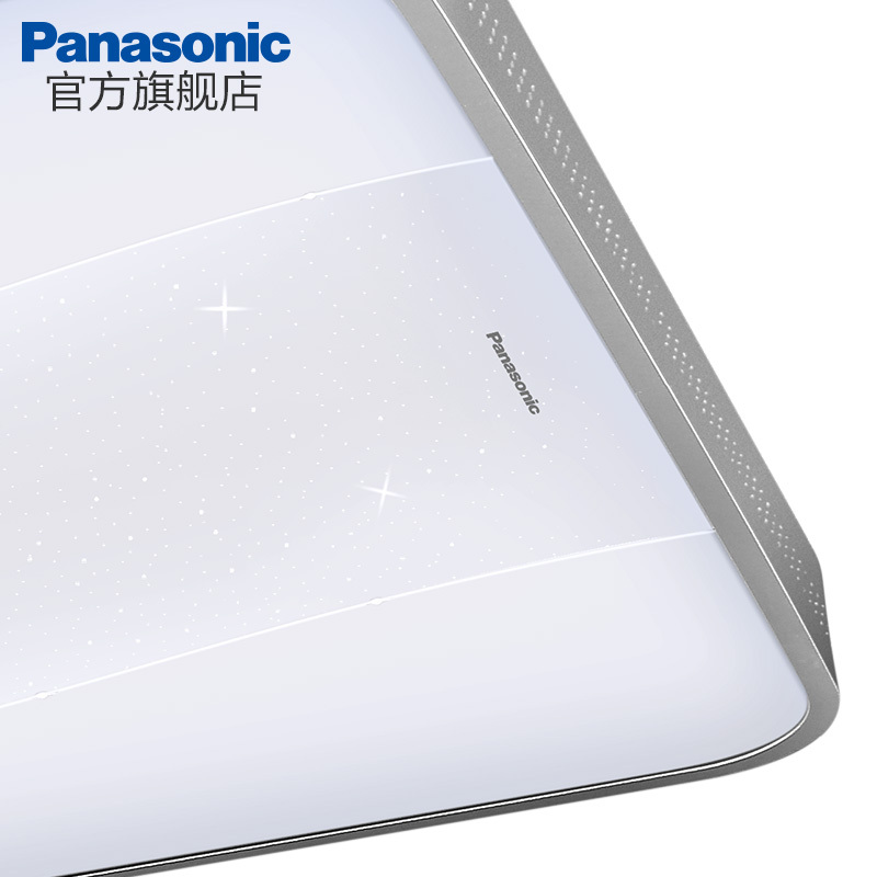 松下(Panasonic)吸顶灯具客厅卧室正长方形现代简约大气智能遥控调光led灯饰