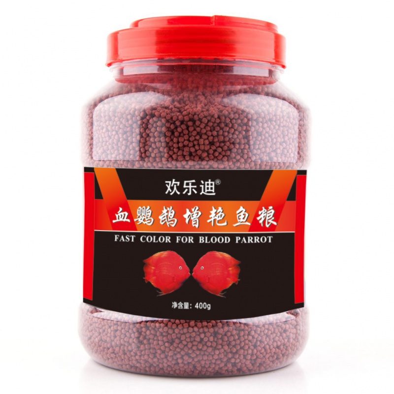 鹦鹉鱼增红鱼料鱼食观赏鱼饲料小型鱼粮热带鱼虾红素增色小颗粒粮高清大图